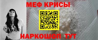 гашик Нарткала