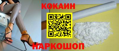 гашик Нарткала