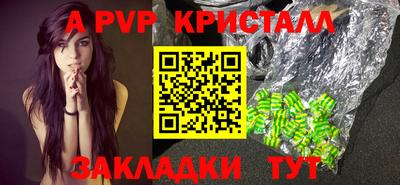 марихуана Нальчик