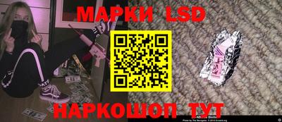 гашик Нарткала
