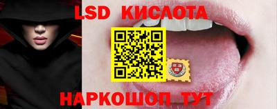 марихуана Нальчик