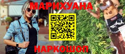 гашик Нарткала