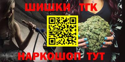 гашик Нарткала