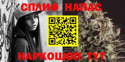 метамфетамин Моздок