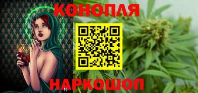 стаф Можайск