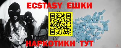 гашик Нарткала