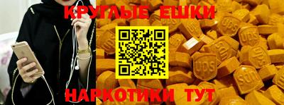 марихуана Нальчик