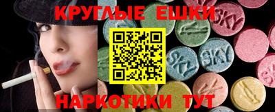 марихуана Нальчик