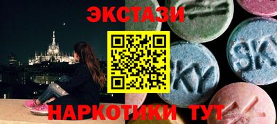 СК Можга