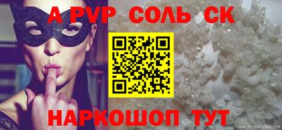 гашик Нарткала