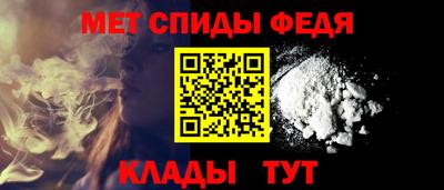 гашик Нарткала