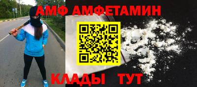 марихуана Нальчик