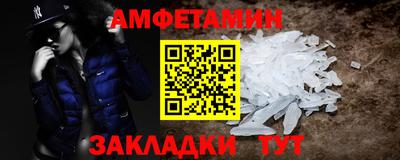 СК Можга