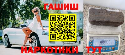 стаф Можайск