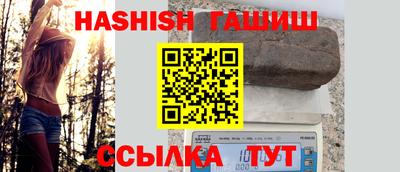 spice Наро-Фоминск