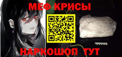 СК Можга