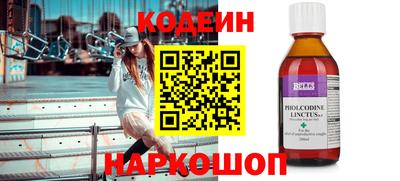 стаф Можайск