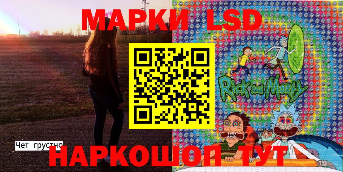 COCAIN Усолье-Сибирское